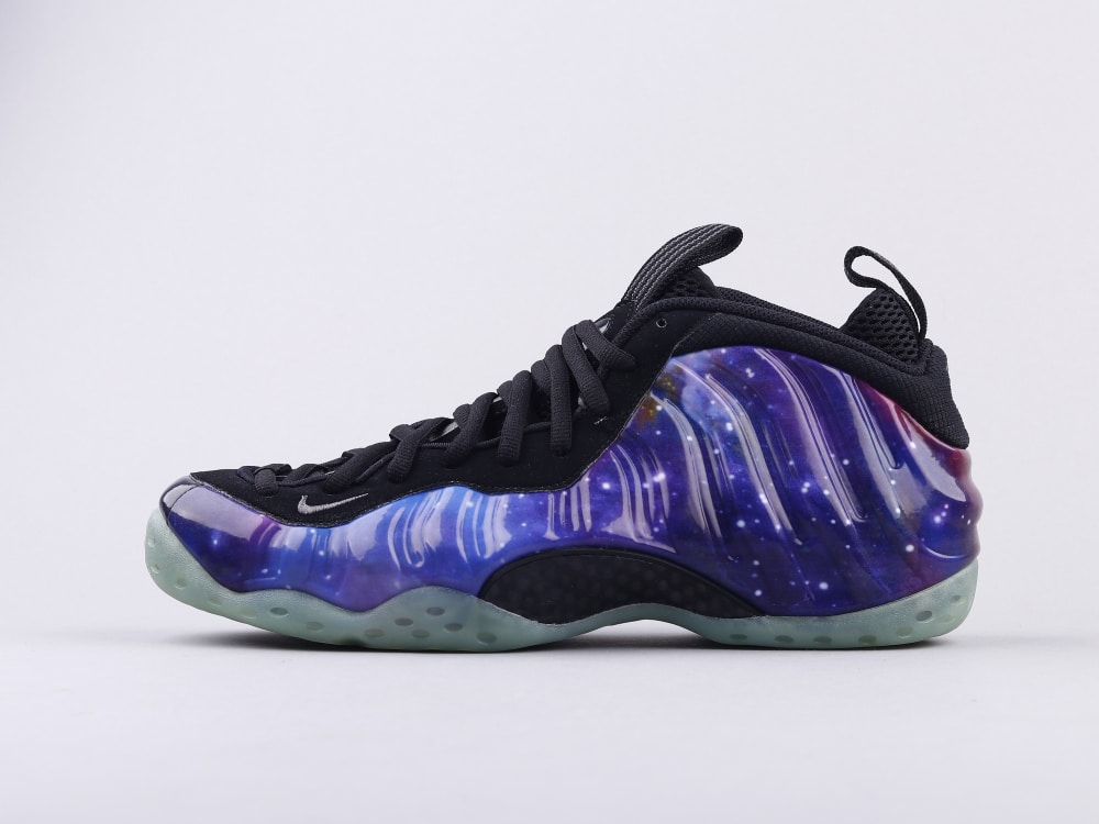 nike galaxy 2012 basketball schuhe