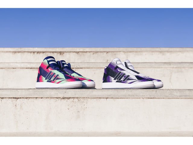 adidas Originals Veritas Mid Graphic Weave Pack 7 369197