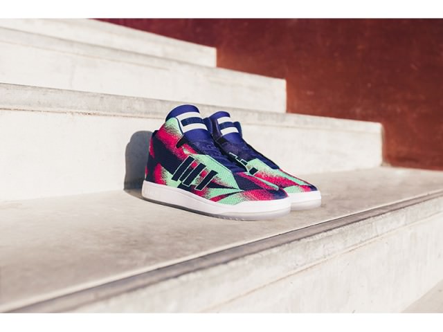 Adidas originals veritas-x weave discount
