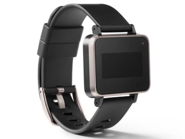 Google Fitnessarmband bereits in Erprobung 1 google health band fitnessband medicine band activity tracker