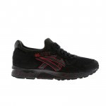 RS101496 Foot Locker asics Gel Lyte V Men 314209545004 01 scr