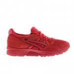 RS101497 Foot Locker asics Gel Lyte V Men 314209546804 01 scr