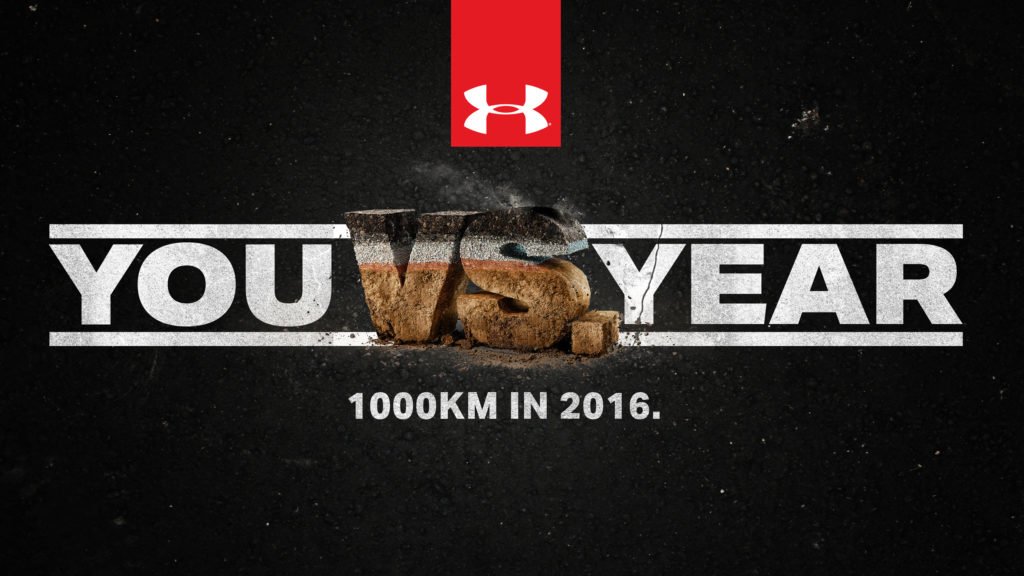 Under Armour Running Challenge You VS The Year Logo