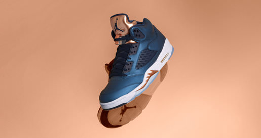 aj5 bronze