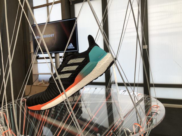 adidas solarboost laufschuh testbericht erfahrungen sports insider event runbase