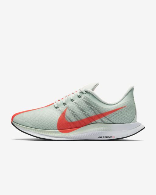 nike pegasus 35 turbo aussenseite