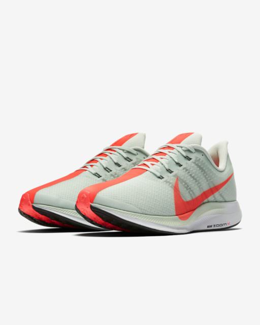 nike pegasus 35 turbo schraeg