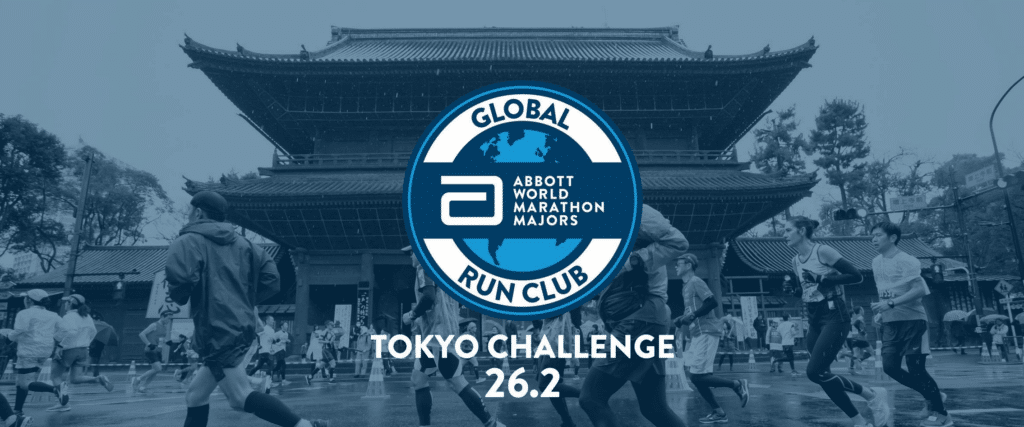 World Marathon Majors startet Global Run Club mit virtuellen Läufen 2 abbott world marathon majors global run club challenge
