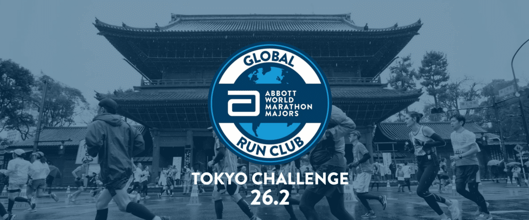 abbott world marathon majors global run club challenge