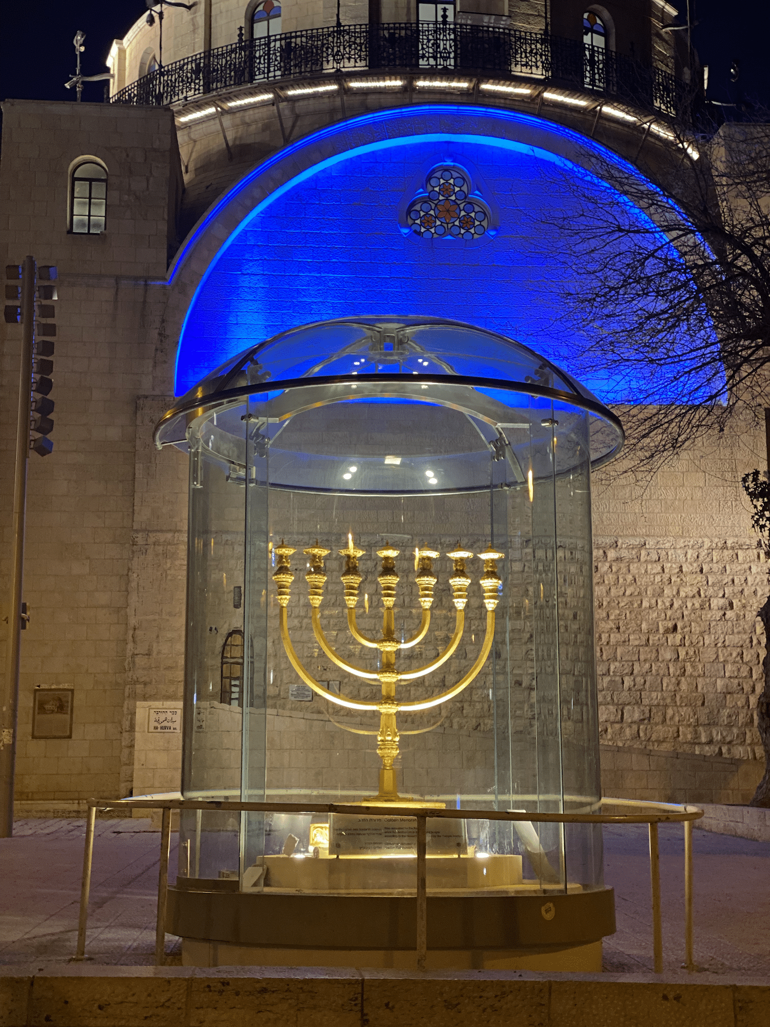 groesste menora jerusalem