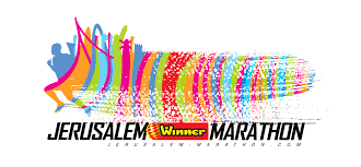 Jerusalem Marathon. Meine Erfahrungen von der Reise nach Jerusalem. 2 jerusalem marathon logo