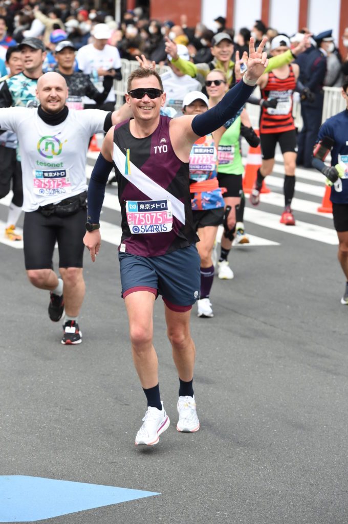 Tokyo Marathon Reise - Vom Startplatz bis zur Medaille. Meine Erfahrungen und Ergebnisse von der Strecke in Tokio 124 tokio marathon tokyo erfahrungen erfahrungsbericht 7