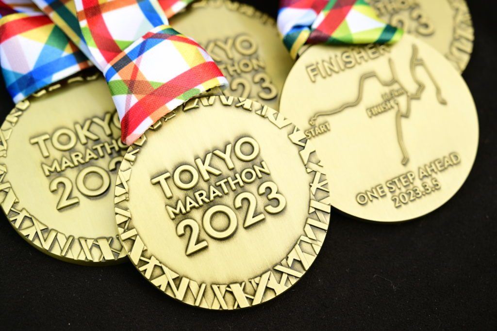 tokio marathon tokyo erfahrungen erfahrungsbericht medaille 2023