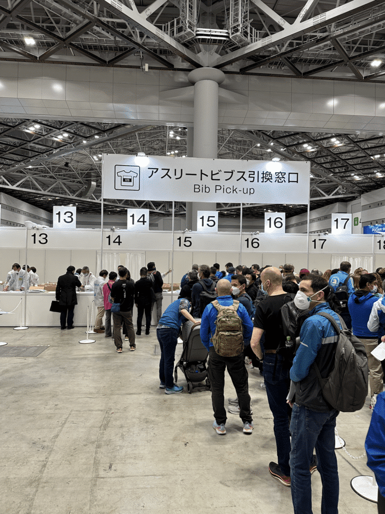 tokyo marathon reise sightseeing tokio laufreise 16 expo marathonmesse