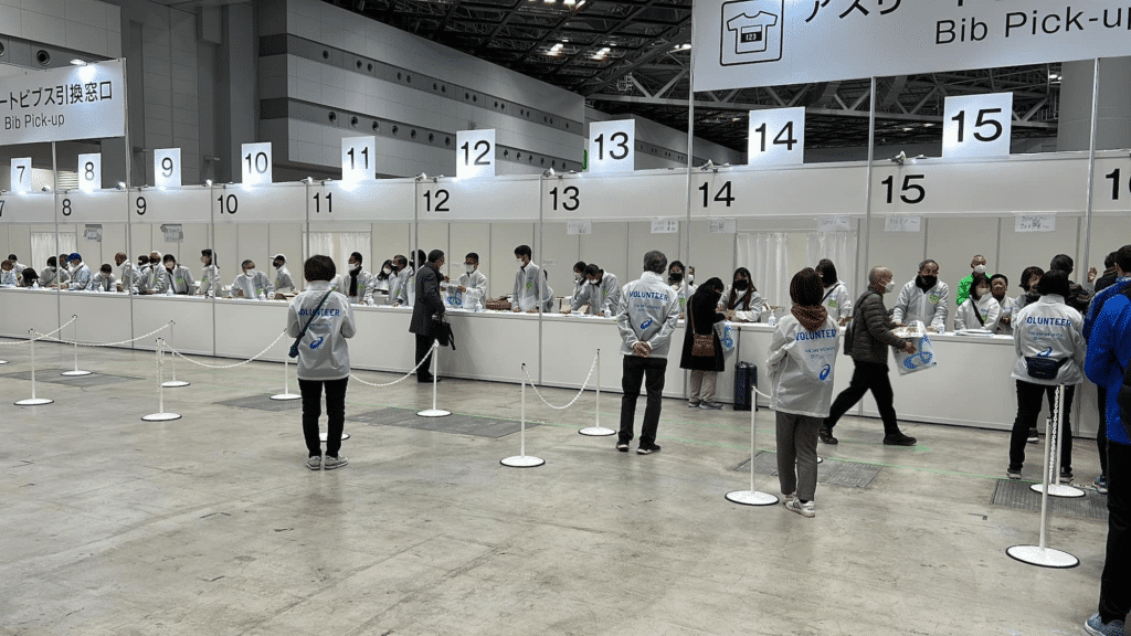 Tokyo Marathon Reise - Vom Startplatz bis zur Medaille. Meine Erfahrungen und Ergebnisse von der Strecke in Tokio 43 tokyo marathon reise sightseeing tokio laufreise 34 marathonmesse expo