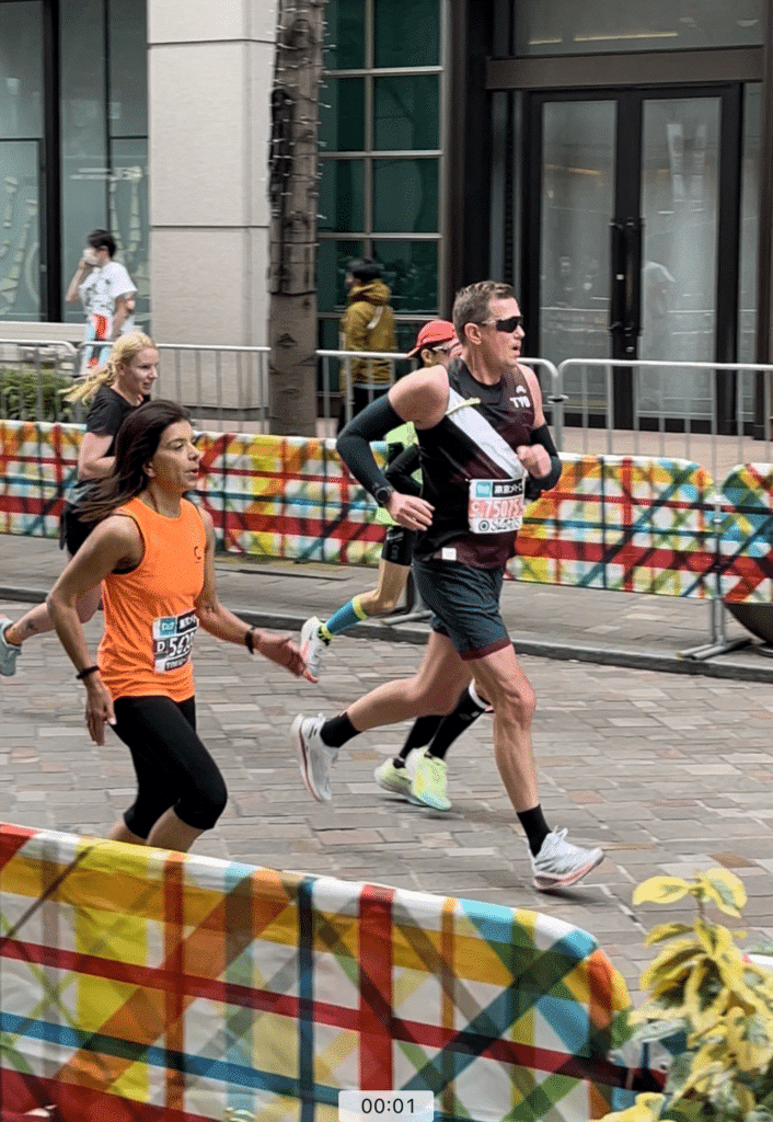 Tokyo Marathon Reise - Vom Startplatz bis zur Medaille. Meine Erfahrungen und Ergebnisse von der Strecke in Tokio 91 tokyo marathon reise sightseeing tokio laufreise 42