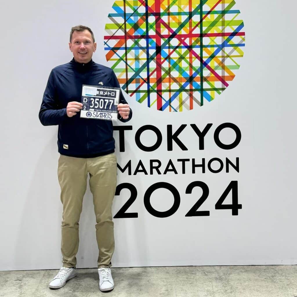 tokyo marathon 2024 bib startnummer