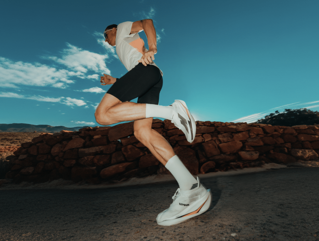 KIPRUN Kipstorm Elite Test - Wie gut sind die Carbon Laufschuhe von Decathlon? 1 kiprun kipstorm elite test carbon laufschuhe decathon vergleich gut 1 laufblogger influencer erfahrungen 4