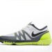 Nike Free Trainer 3.0